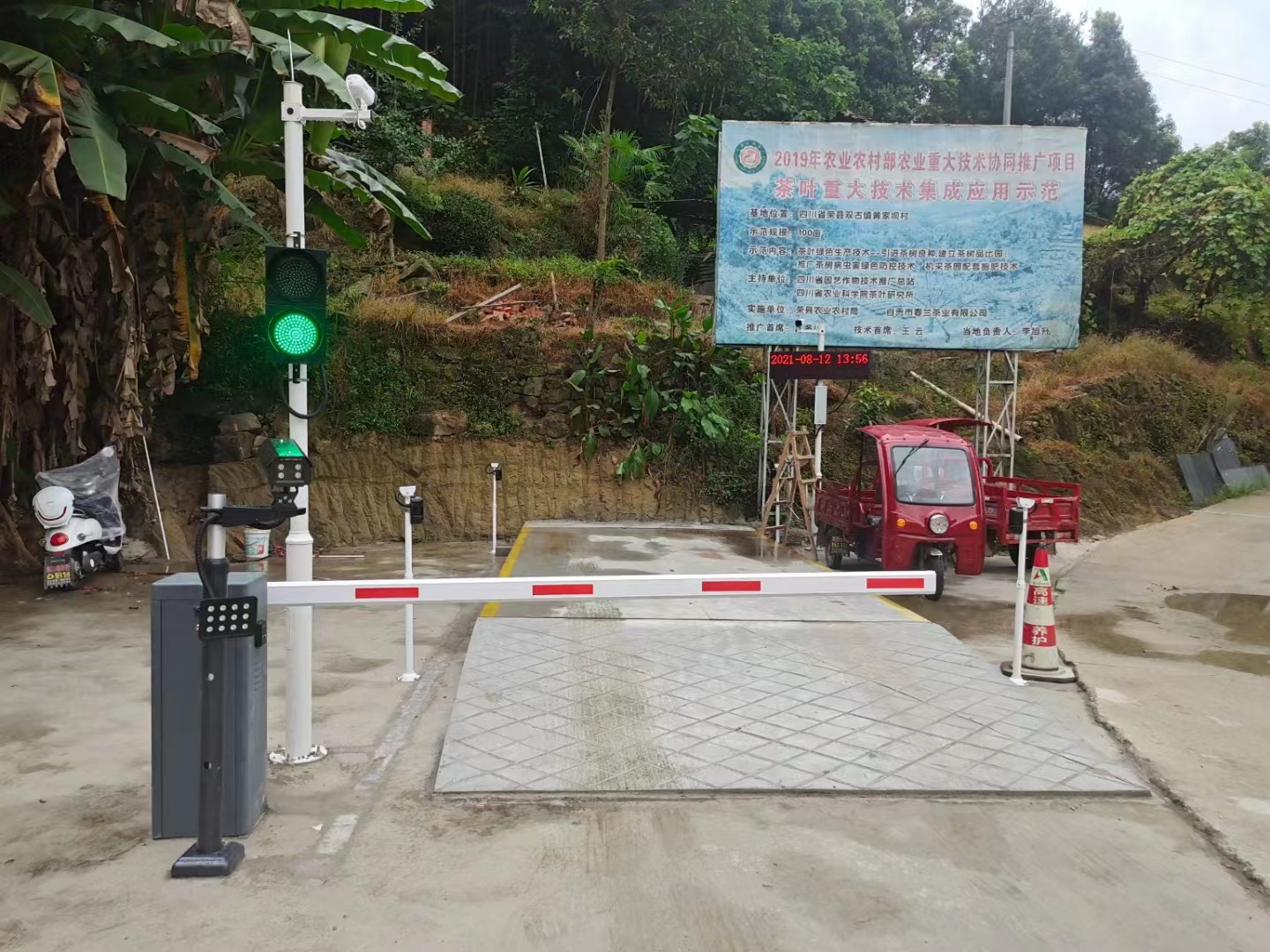 微信圖片_202204252318262.jpg 微信圖片_202204252318262.jpg